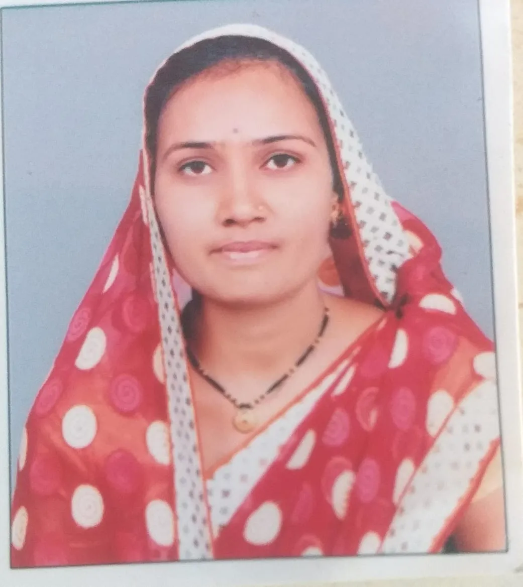 सौ.अरुणा गणेश जाधव